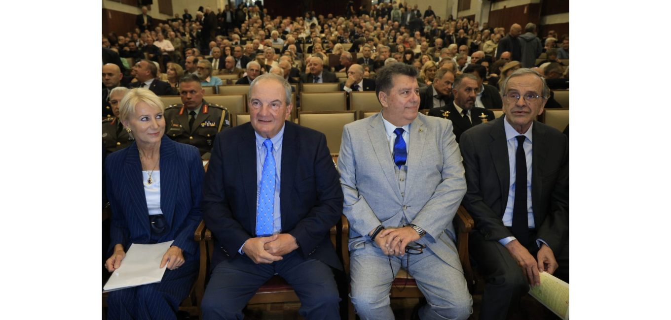 ΕΑΑΣ
