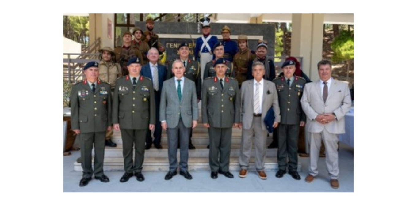 ΕΑΑΣ