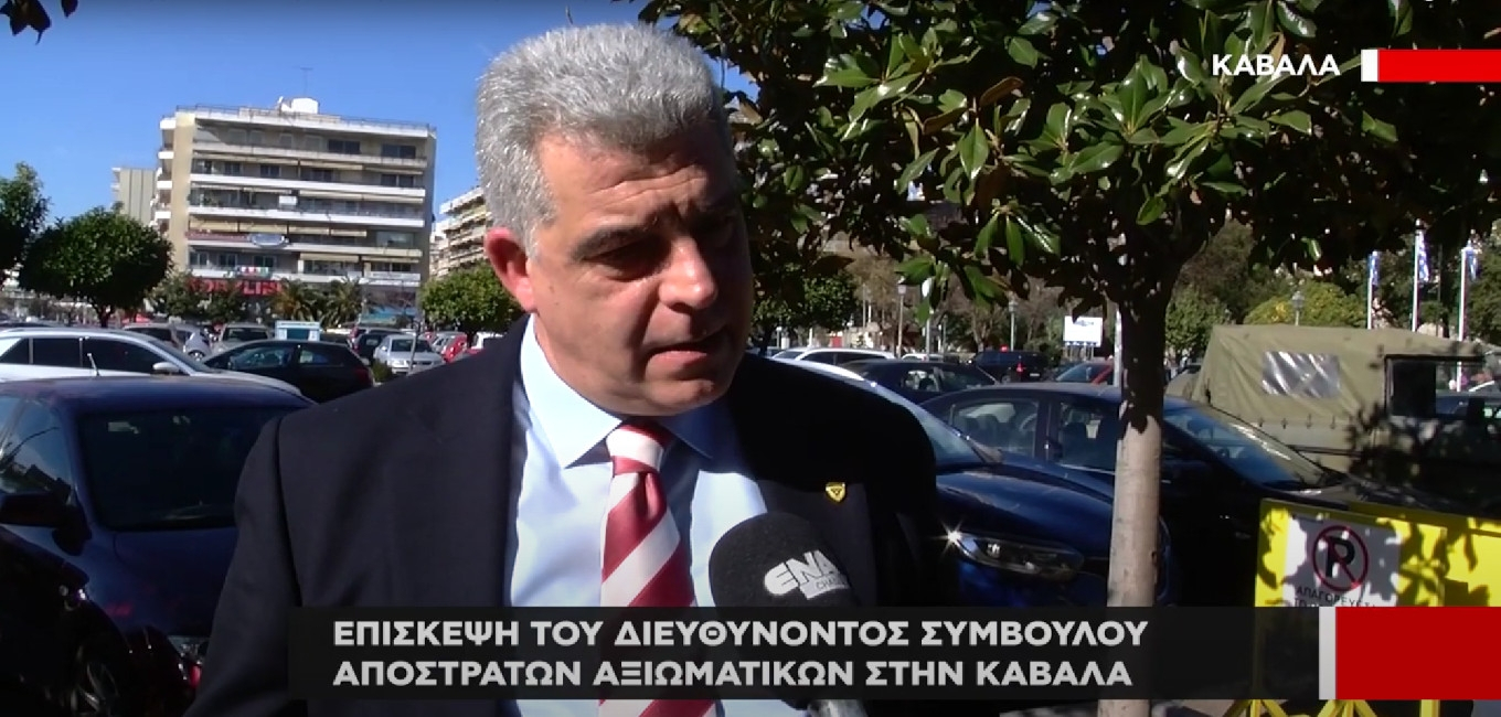 ΕΑΑΣ