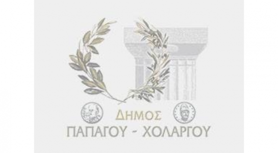 ΕΑΑΣ 