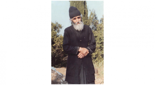 ΕΑΑΣ 