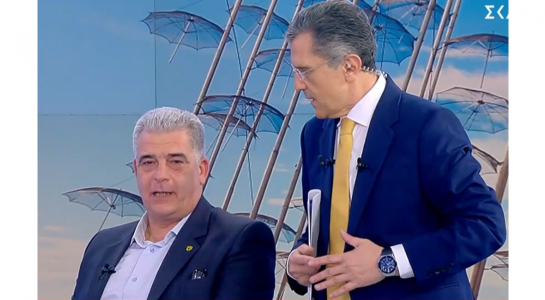 ΕΑΑΣ 