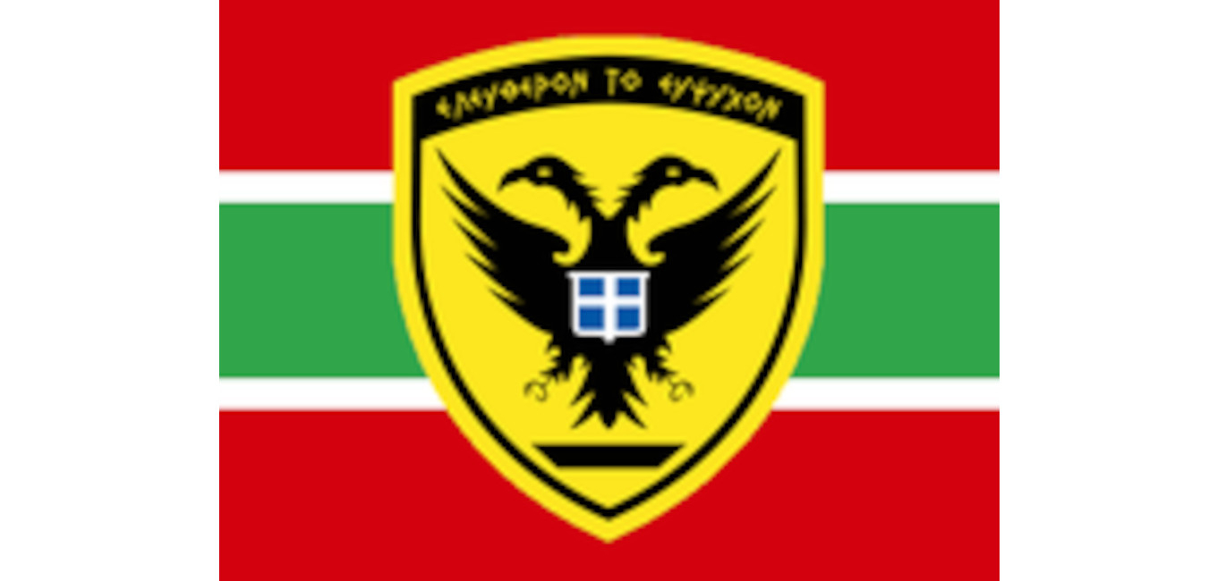 ΣΥΜΑΝΤΙΚΟΤΕΡΕΣ ΡΥΘΜΙΣΕΙΣ - ΤΡΟΠΟΠΟΙΗΣΕΙΣ ΑΡΜΟΔΙΟΤΗΤΕΣ ΓΕΣ/ΔΟΙ Ν.5018/2023