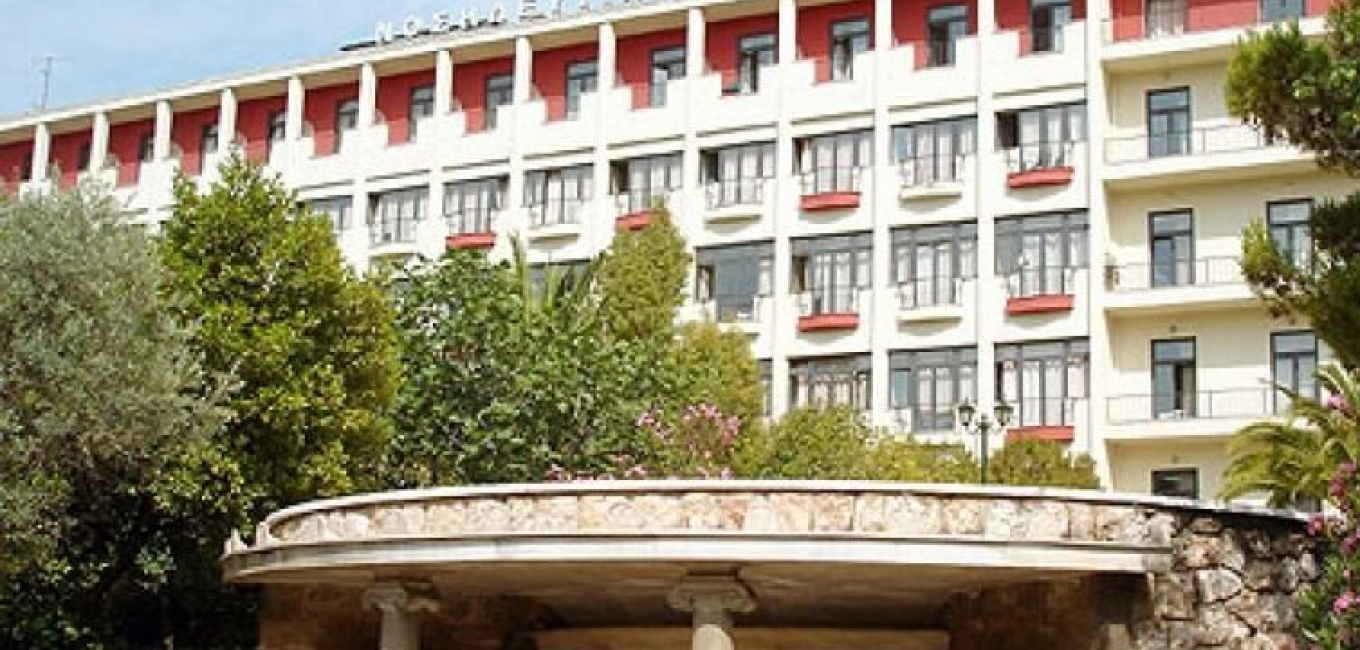 Προκήρυξη θέσης Δντή Καρδιολογικού Τμήματος του Ν.Ι.Μ.Τ.Σ.