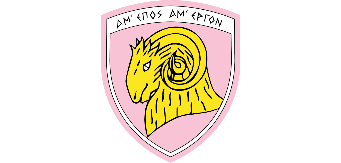 ΑΝΑΚΟΙΝΩΣΗ  ΣΥΝΔΕΣΜΟΥ ΑΠΟΣΤΡΑΤΩΝ ΑΞΙΩΜΑΤΙΚΩΝ  ΜΗΧΑΝΙΚΟΥ (Σ.Α.Α.Μ.)