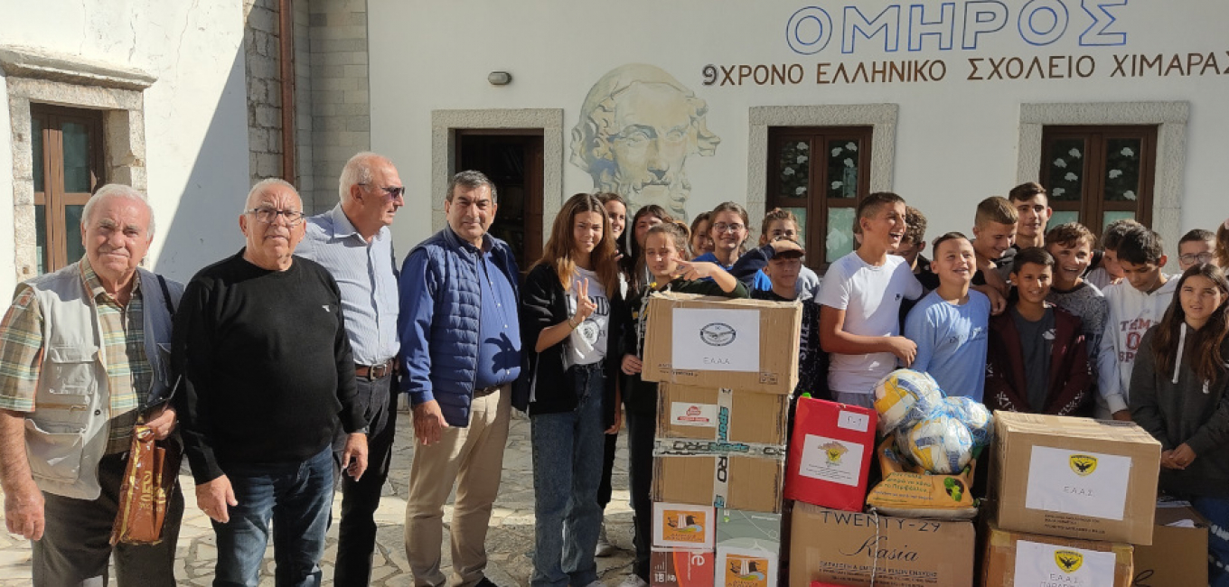 Ευχαριστήρια επιστολή παραρτήματος Ξάνθης για Βοήθεια των Ελληνικών Σχολείων Β.ΗΠΕΙΡΟΥ