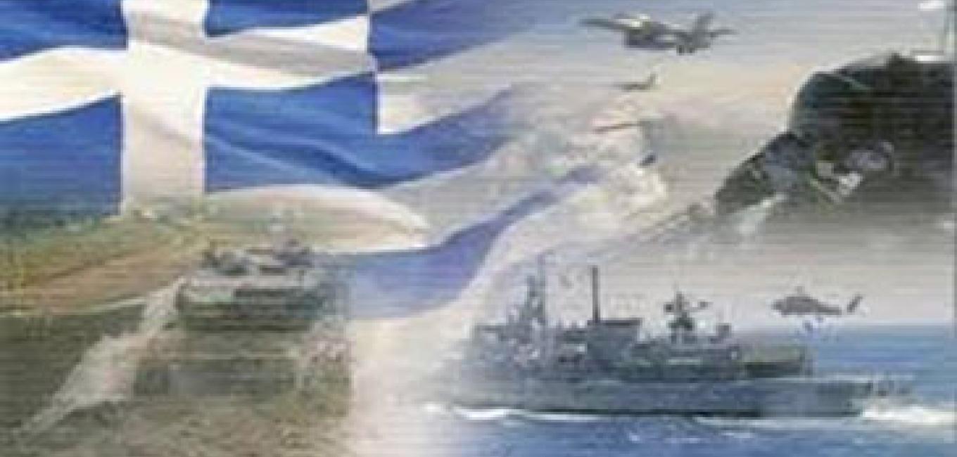 Τέλος στο Λήθαργο