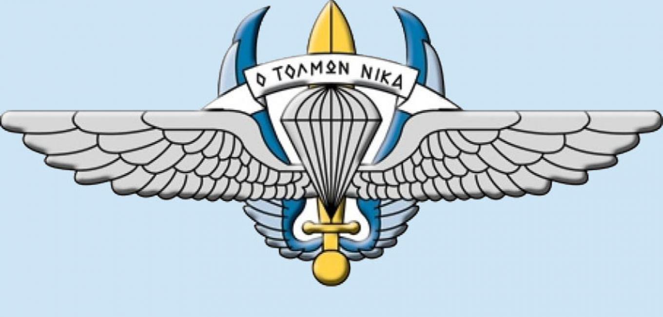 Λέσχη Καταδρομέων και Ιερολοχιτών