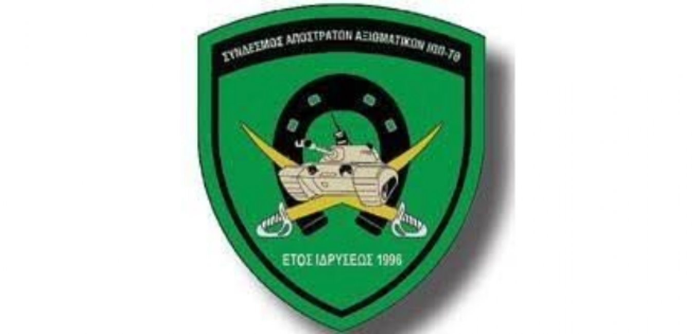 ΔΙΑΛΕΞΕΙΣ ΠΡΟΛΗΠΤΙΚΗΣ ΙΑΤΡΙΚΗΣ 