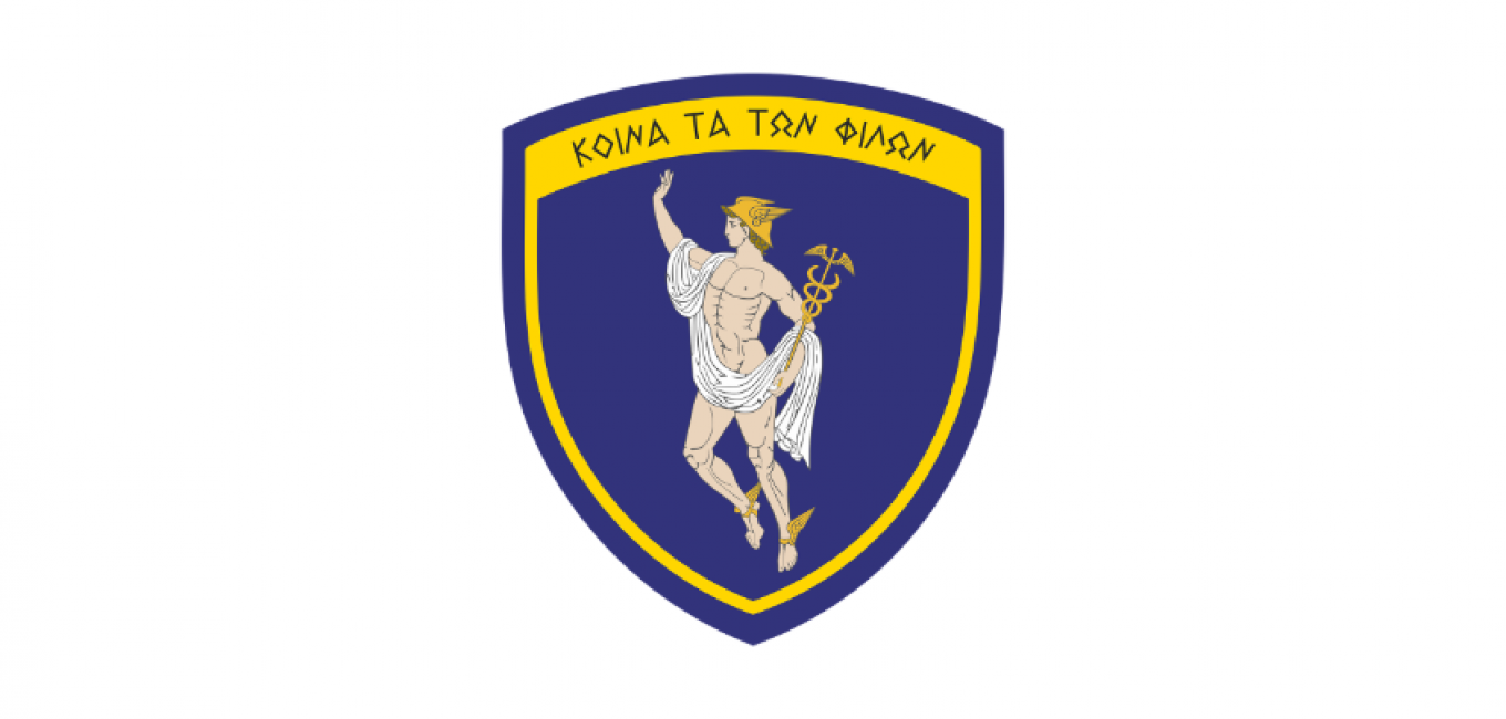 ΕΑΑΣ 