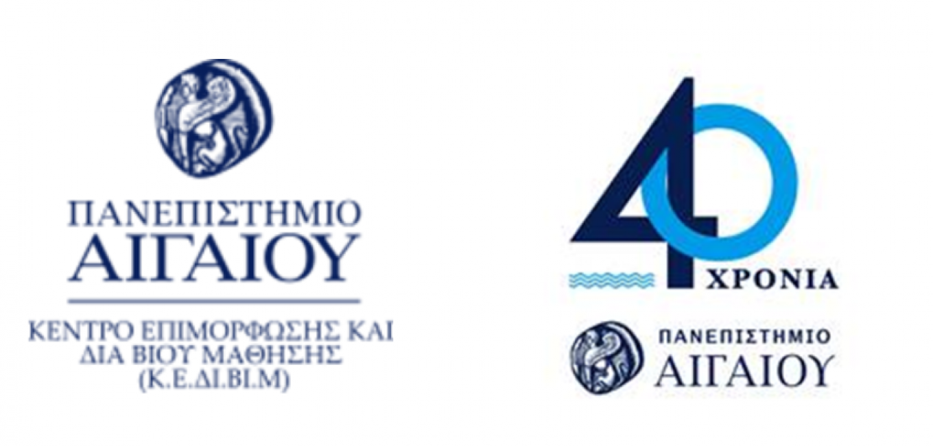 ΕΑΑΣ 