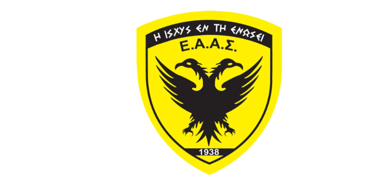 EAAS