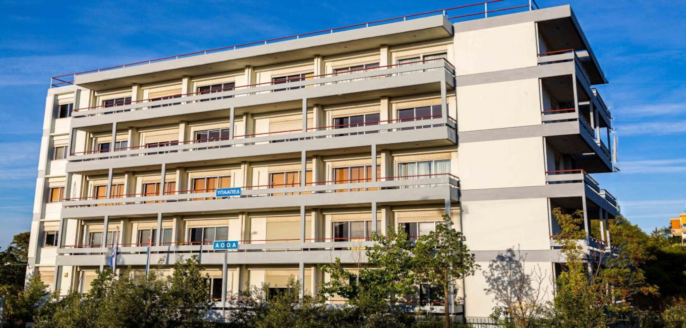 ΕΞΑΓΓΕΛΙΑ 39ου ΠΡΟΓΡΑΜΜΑΤΟΣ (ΔΥΟ ΔΙΑΜΕΡΙΣΜΑΤΩΝ ΣΤΗ ΛΑΡΙΣΑ)