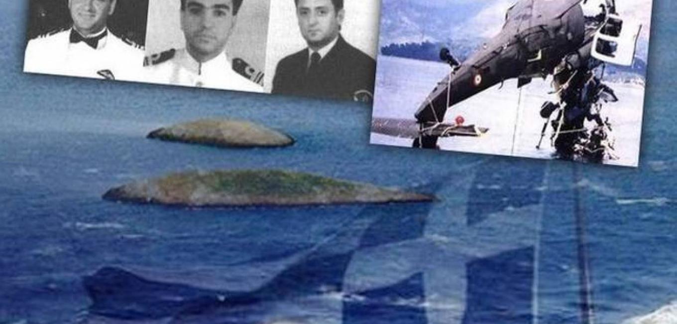 Για την βραδιά των Ιμίων