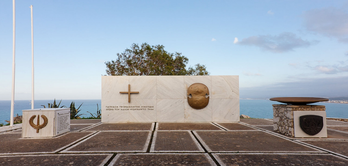 ΑΝΑΚΟΙΝΩΣΗ Ε.Α.Α.Σ. (ΠΑΡΑΡΤΗΜΑ ΧΑΝΙΩΝ)