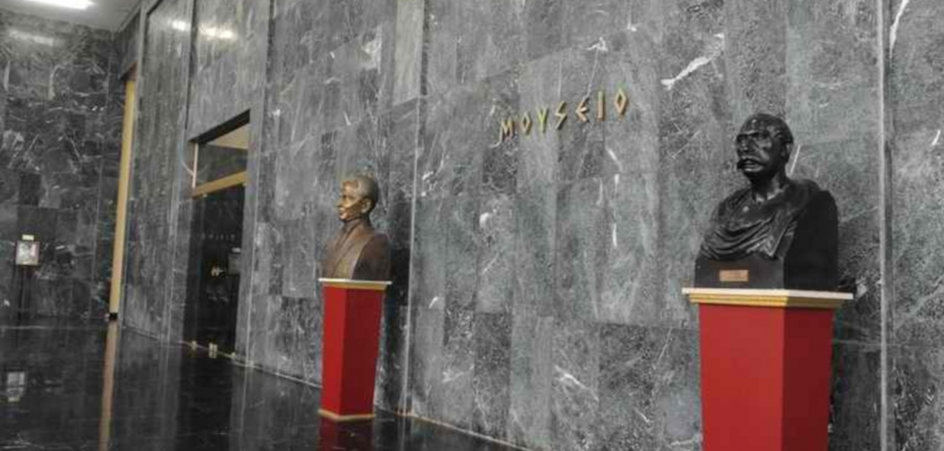 Δημιουργία Μουσείου Στρατιωτικής Σχολής Ευελπίδων