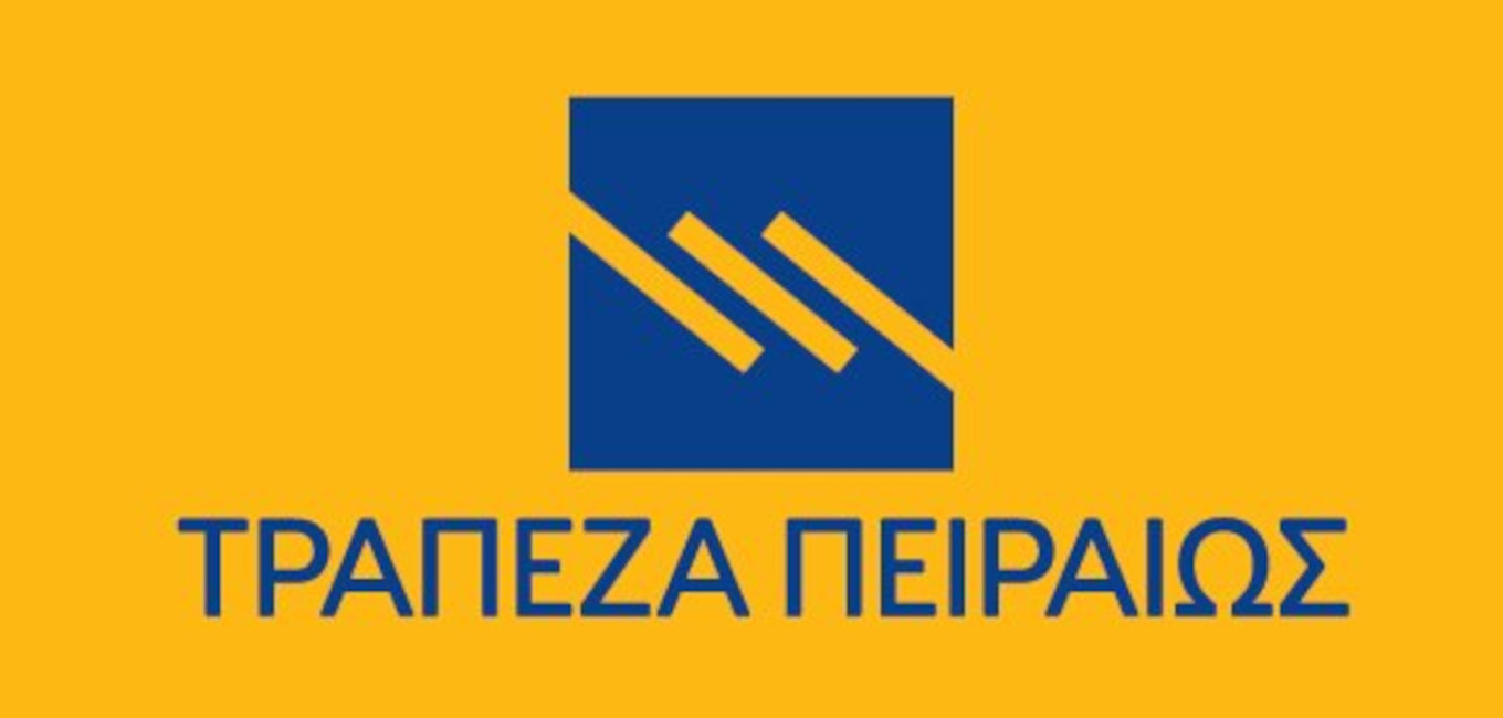 Προσλήψεις Αριστούχων Αποφοίτων ΑΕΙ Τέκνων Στελεχών στην Τράπεζα Πειραιώς