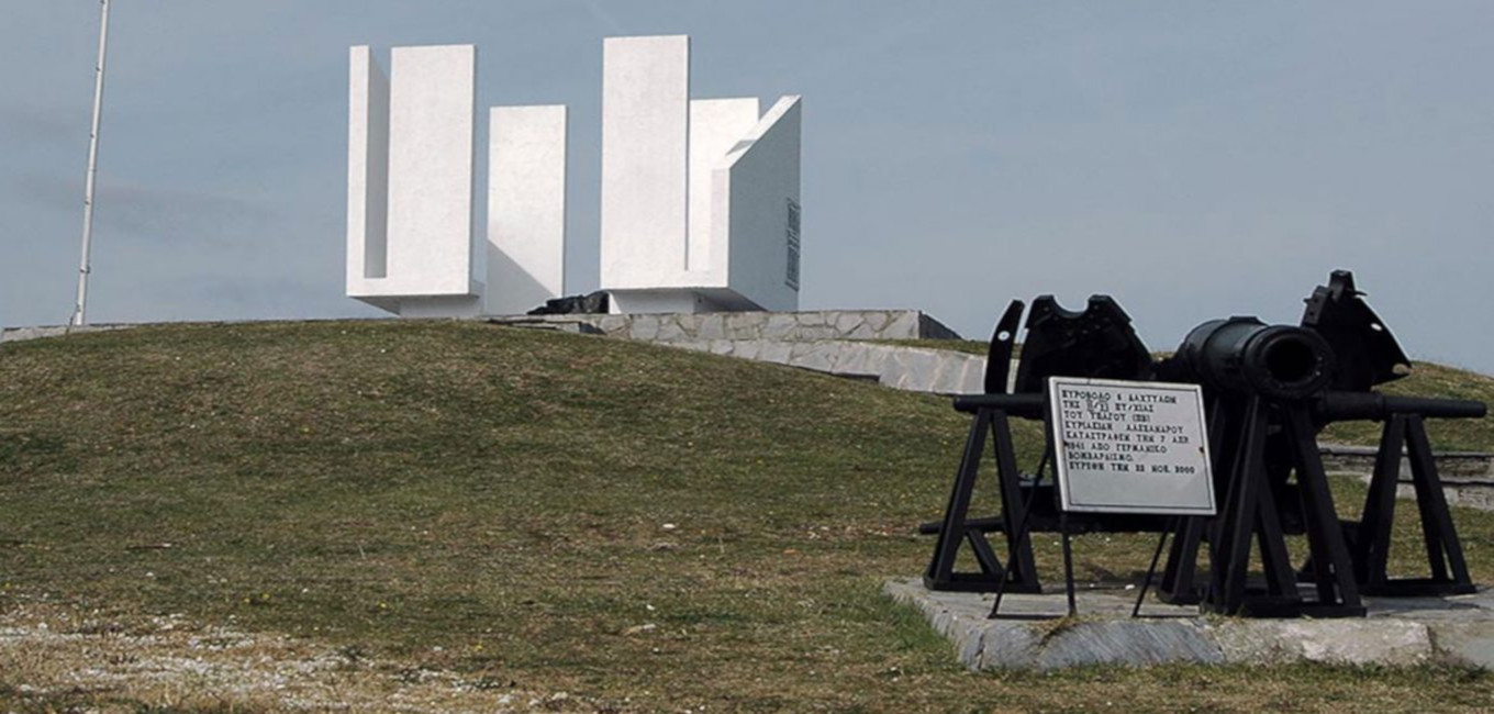 Συμμετοχή της Ε.Α.Α.Σ. στην εκδήλωση "ΡΟΥΠΕΛ 1941 Η ΑΝΑΒΙΩΣΗ"