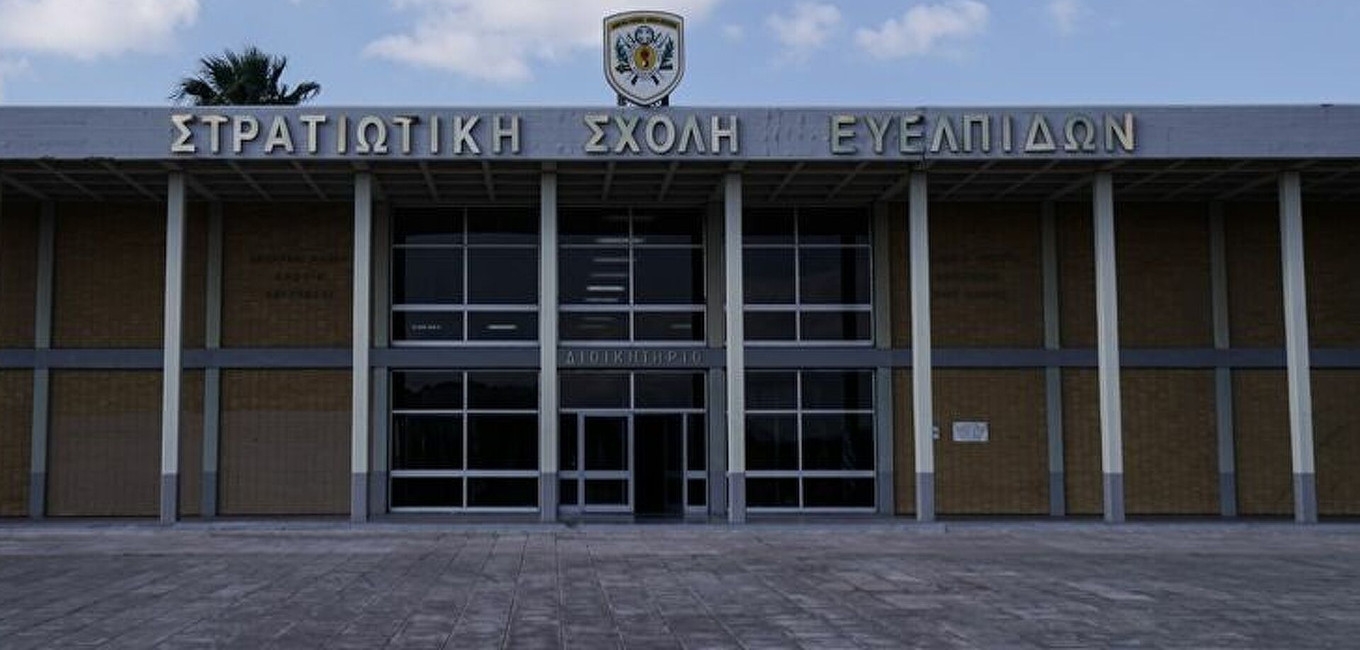 Ανακοίνωση-Δημοσίευση Προκήρυξης Θέσεων Μελών Δ.Ε.Π. της Σ.Σ.Ε.