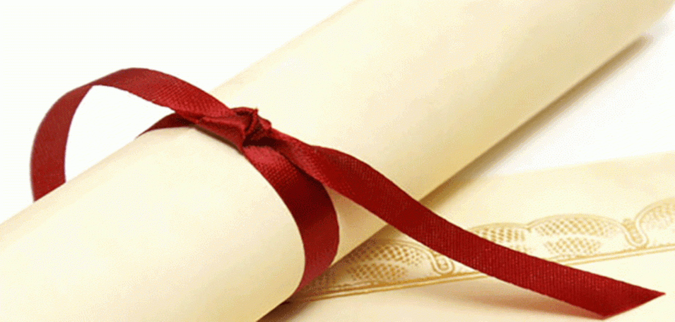 Βράβευση Αριστούχων Μαθητών Σχολικού Έτους 2020-2021 (Διευκρίνιση)