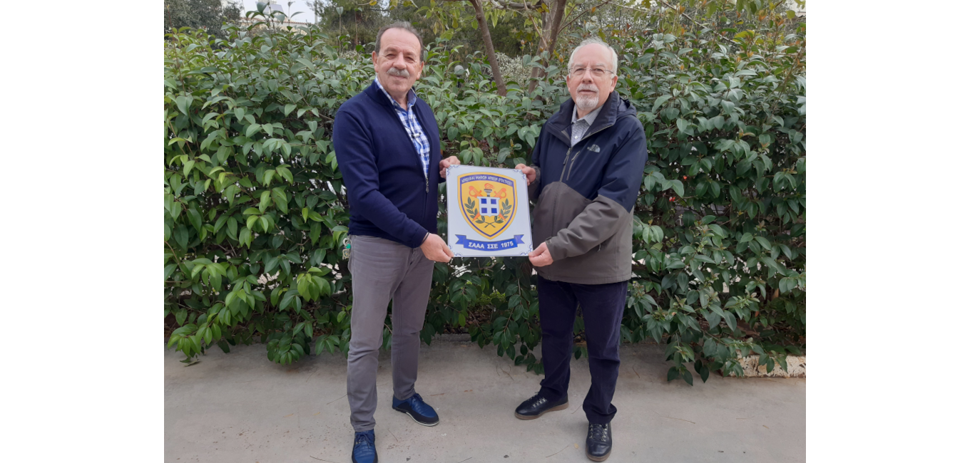 ΔΕΛΤΙΟ ΤΥΠΟΥ - ΑΝΑΛΗΨΗ ΚΑΘΗΚΟΝΤΩΝ ΝΕΩΝ ΟΡΓΑΝΩΝ ΣΥΝΔΕΣΜΟΥ