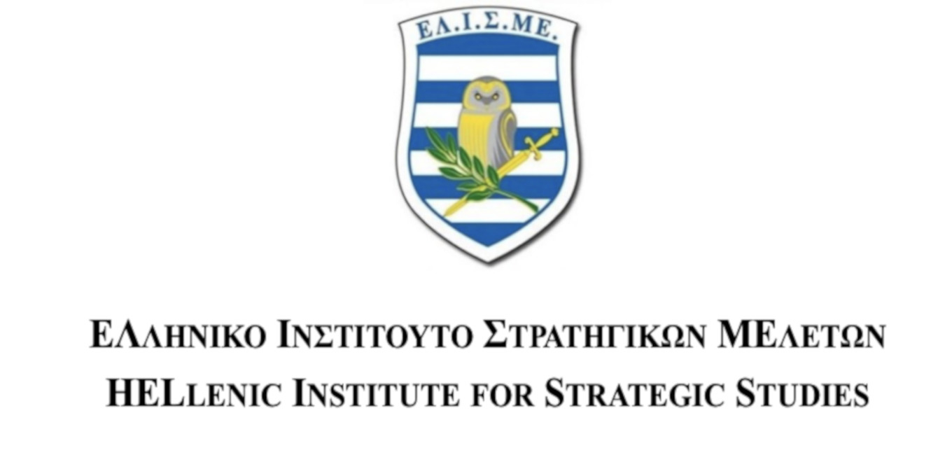 ΕΛ.Ι.Σ.ΜΕ. - Αντιμετώπιση Τουρκικών UAV-DRONE στο Αιγαίο