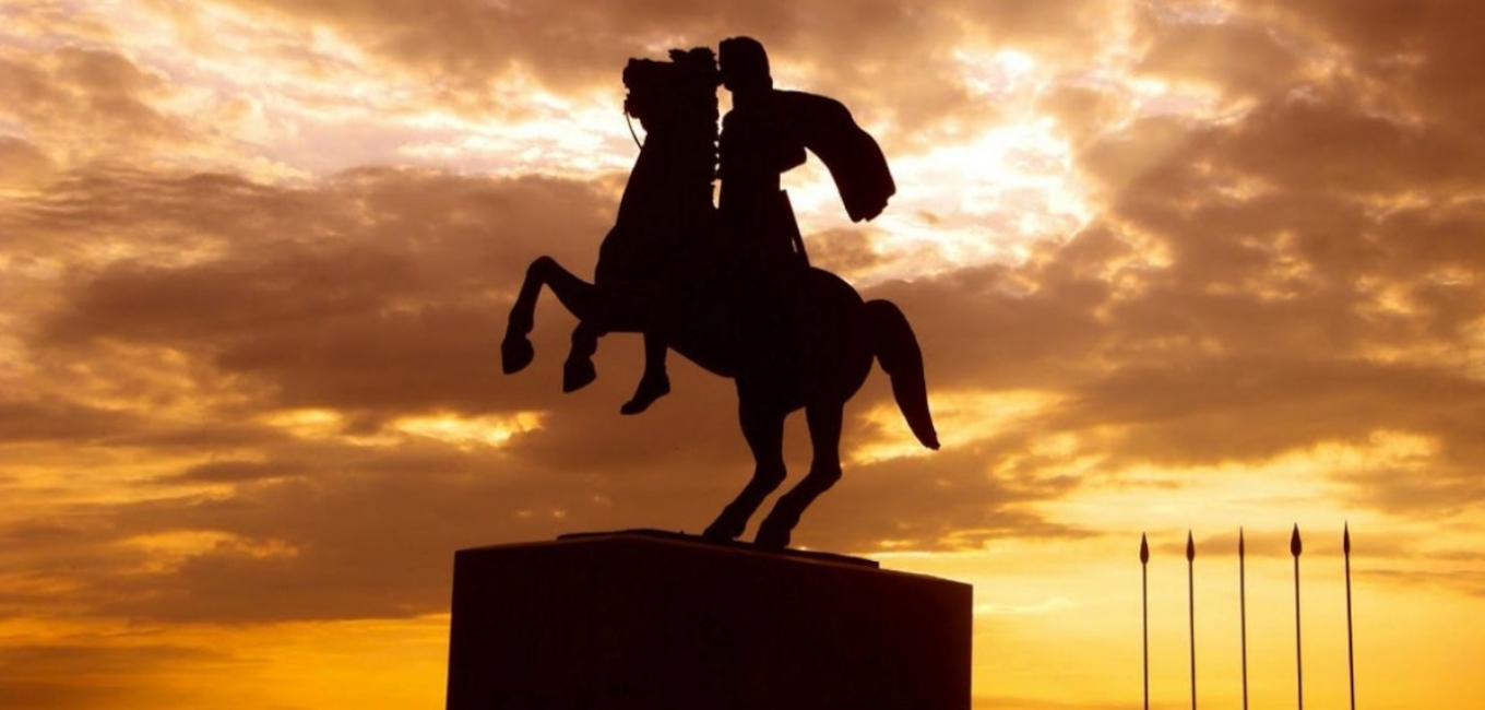 Οι Πλαστογράφοι της Ελληνικής Ιστορίας