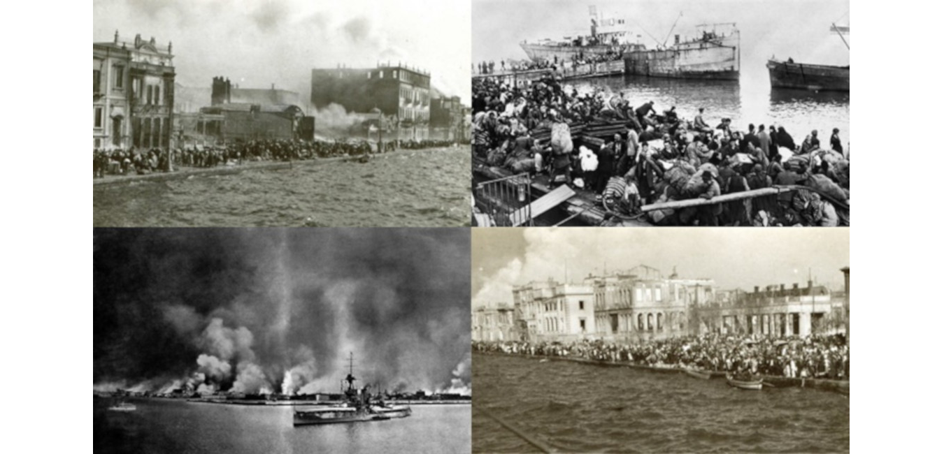 Εκατό χρόνια από τη Μικρασιατική καταστροφή (ΕΝΑΣ ΑΙΩΝΑΣ 1922-2022)