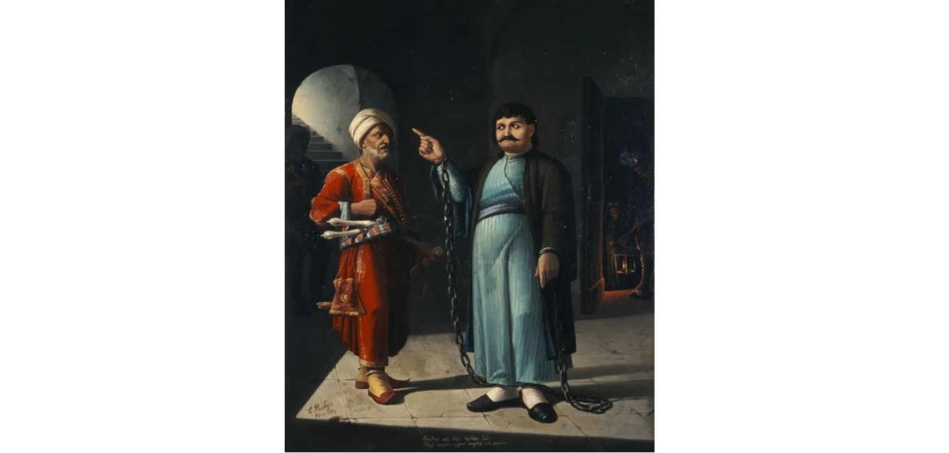 Ο ΗΡΩΪΚΟΣ ΘΑΝΑΤΟΣ ΤΟΥ ΡΗΓΑ : 24 Ιουνίου 1798