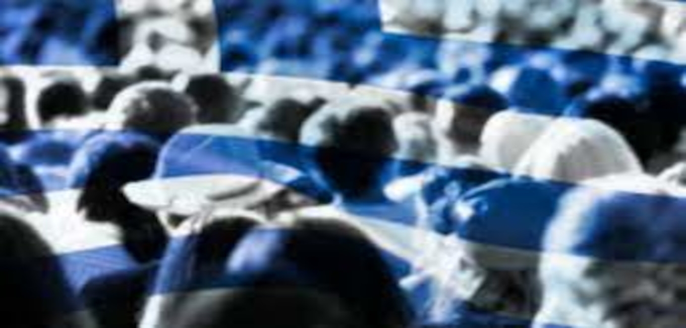 Το Δημογραφικό Πρόβλημα - Βραδυφλεγής Βόμβα στα Θεμέλια του Κράτους