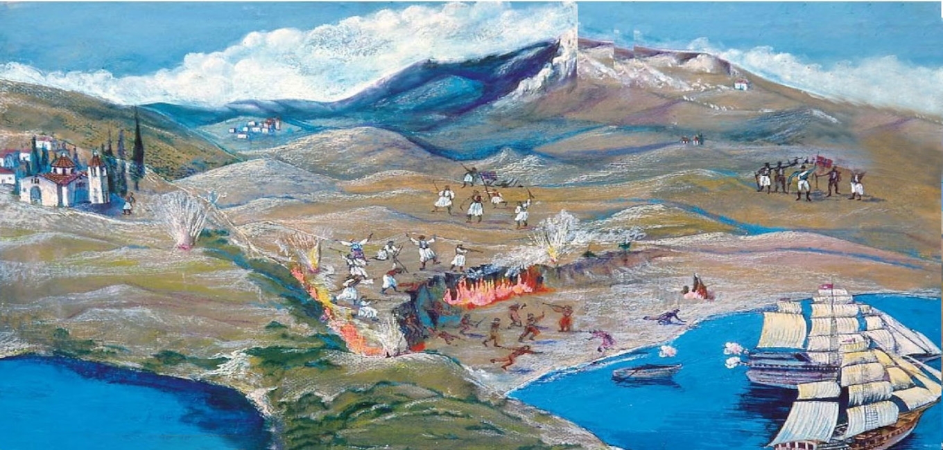 Η Μάχη της Περαχώρας