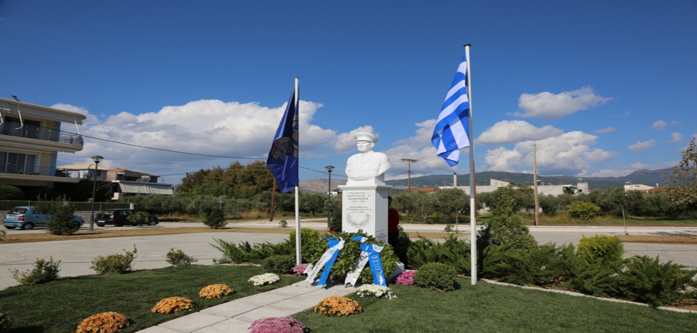 Αποκαλυπτήρια Προτομής Στρατηγού Δημητρίου Θεοδωράκη