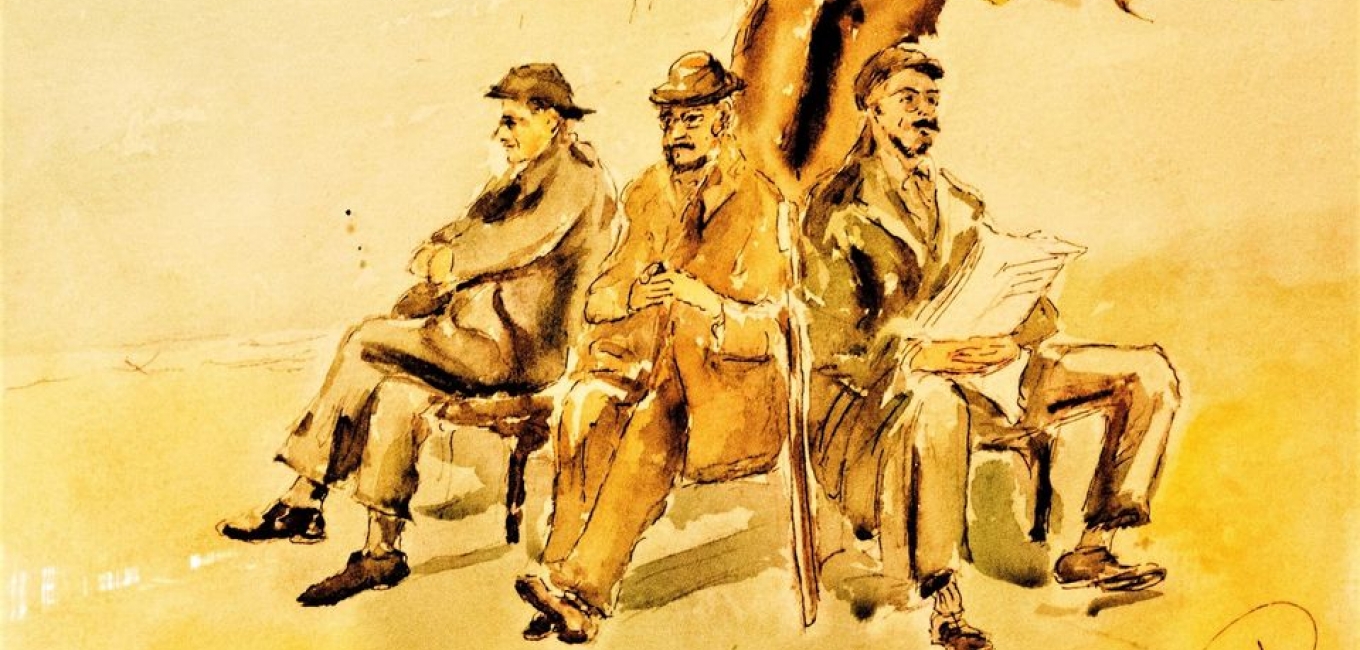 Κατανόηση και Αλληλοκατανόηση (Μέρος Α')