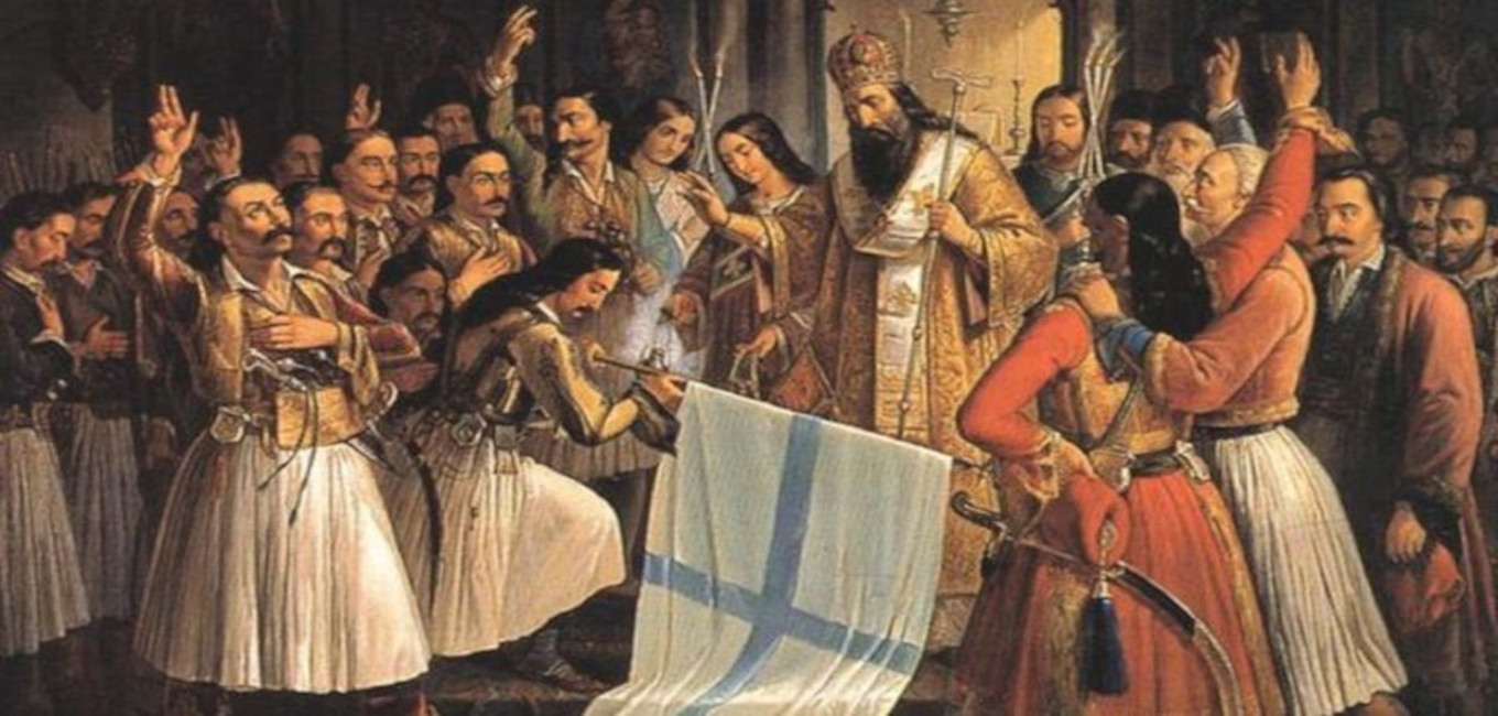 Ποίημα "Λάβα Εθνεγερσίας"