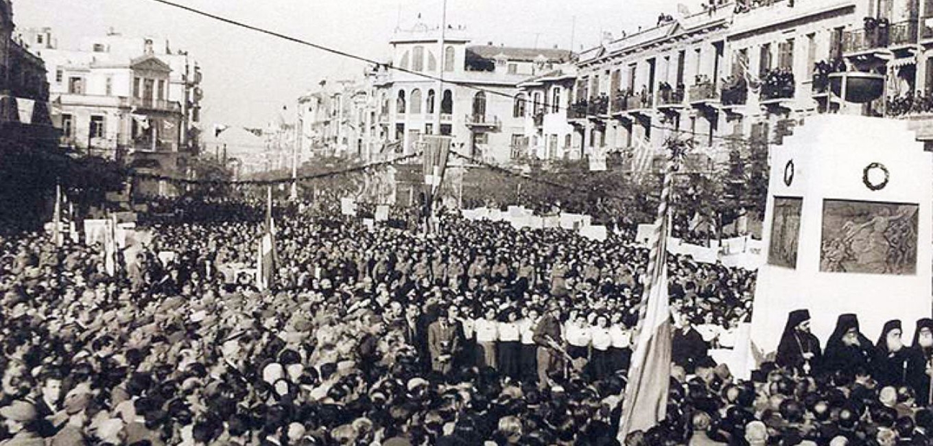 Οκτώβριος, μήνας τριών επισήμων εορταστικών  ιστορικών γεγονότων και όχι μόνο