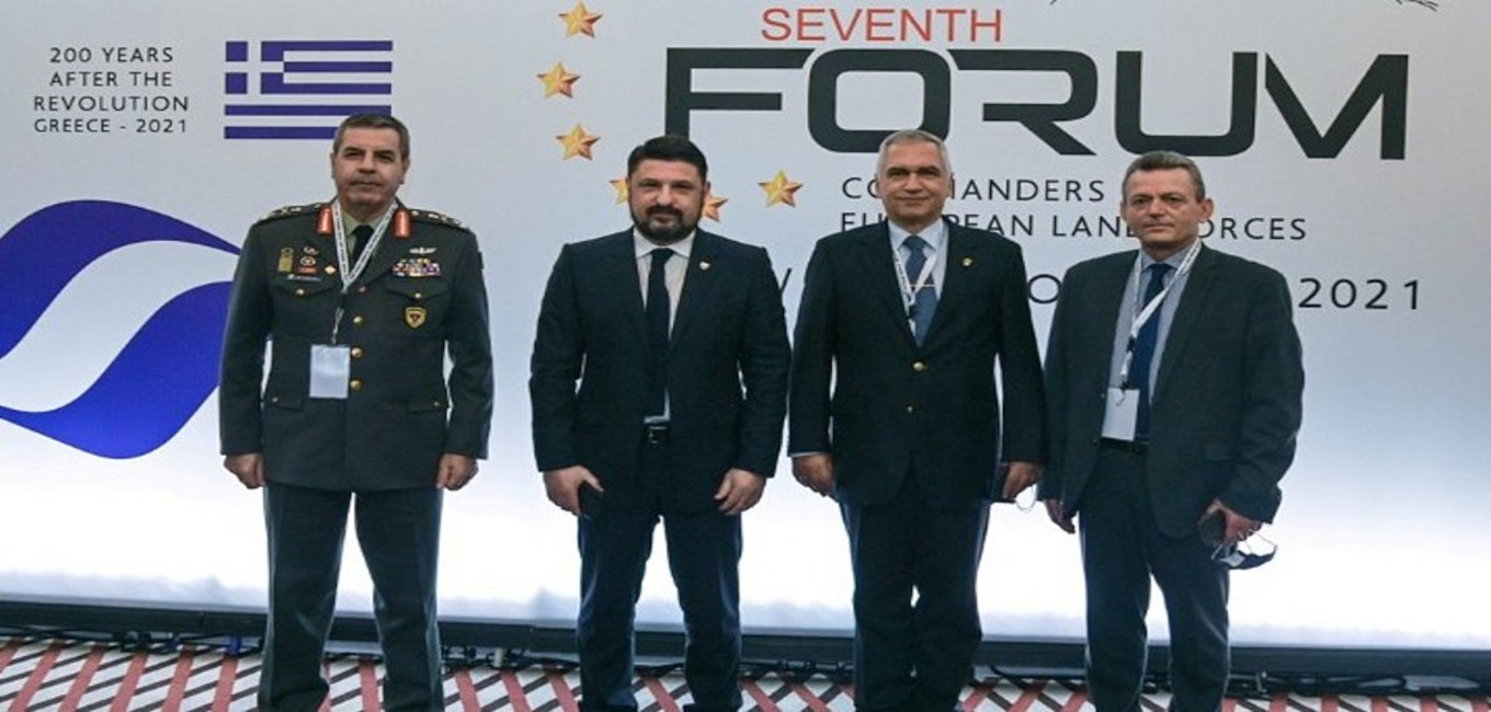 7η Σύνοδος των Ευρωπαίων Διοικητών Χερσαίων Δυνάμεων