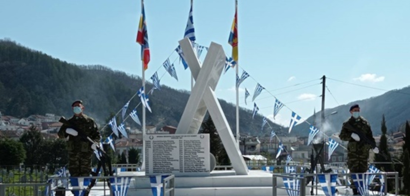 Εορτασμός 80ης Επετείου Μάχης Οχυρού Εχίνος