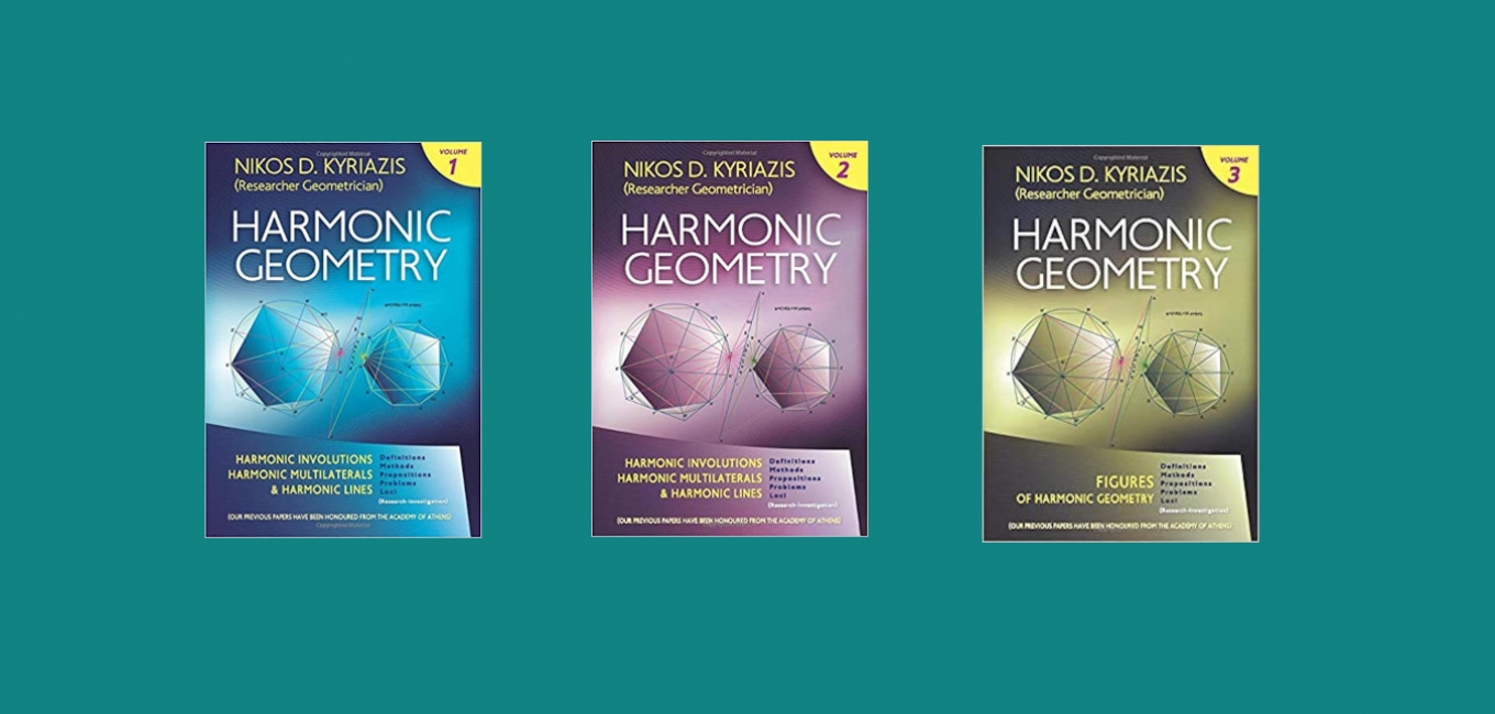 Ενημέρωση Συναδέλφων