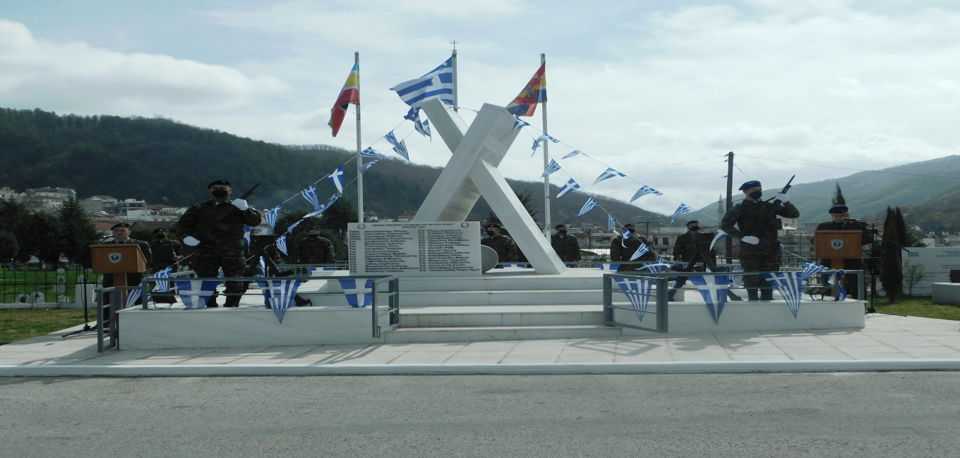 Εορτασμός Μάχης των Οχυρών στον Εχίνο 10 Απριλίου 2022