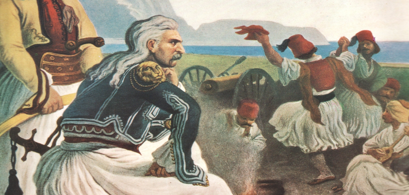 Ο θάνατος του Θεοδώρου Κολοκοτρώνη.