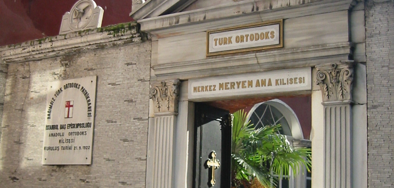 Οι «Τουρκορθόδοξοι» ως Προσπάθεια Απαξίωσης του Οικουμενικού Πατριαρχείου