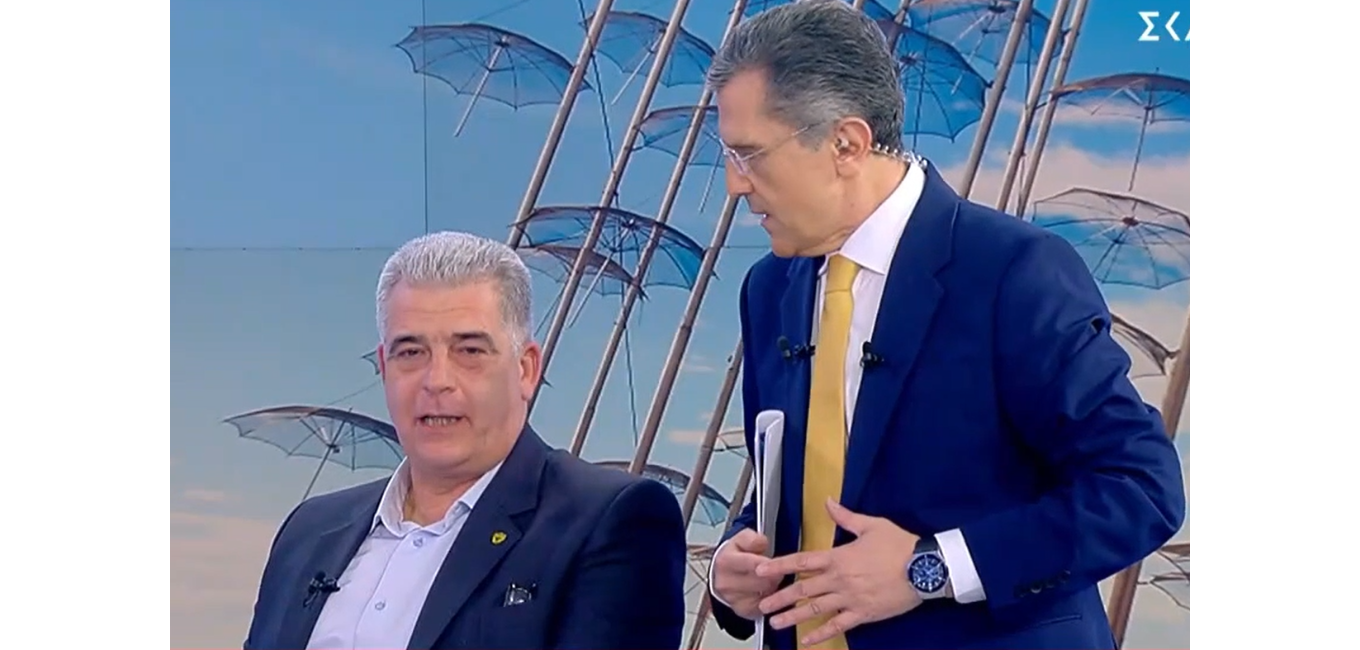 ΕΑΑΣ 