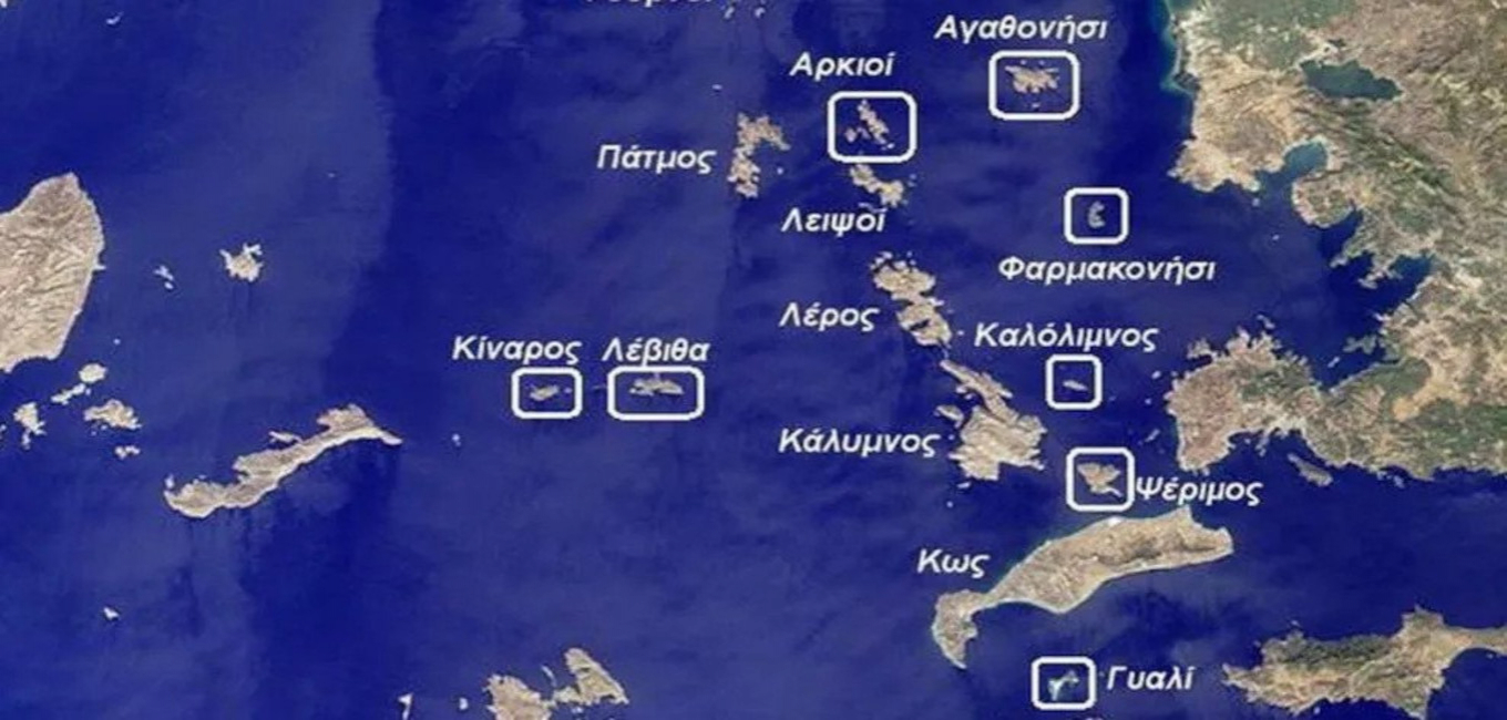 ΕΔΡΑΙΩΜΕΝΗ ΕΠΙ ΤΗΣ ΔΙΕΘΝΟΥΣ ΝΟΜΙΜΟΤΗΤΑΣ  Η ΕΛΛΗΝΙΚΗ ΚΥΡΙΑΡΧΙΑ ΤΩΝ ΝΗΣΙΩΝ ΤΟΥ ΑΝΑΤΟΛΙΚΟΥ ΑΙΓΑΙΟΥ