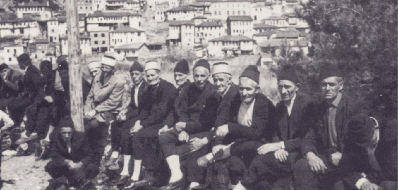 Αγριάνες ή Αχριάνες = Πομάκοι