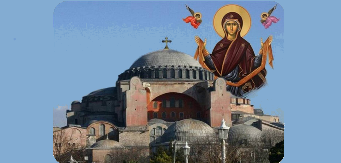 ΑΚΑΘΙΣΤΟΣ ΥΜΝΟΣ ΜΕ ΕΡΜΗΝΕΙΑ