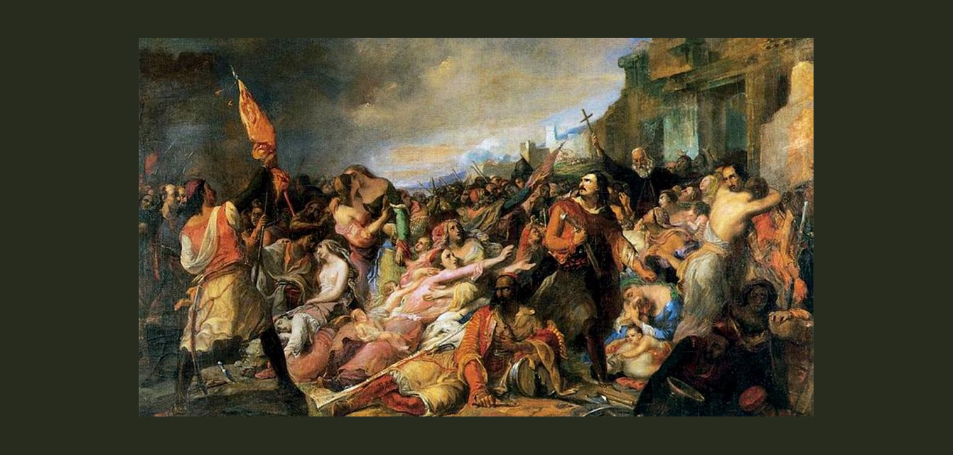 Μεσολόγγι: Ένας τόπος ιερός και αθάνατος, παγκόσμιο σύμβολο γενναιότητας και ηρωισμού.