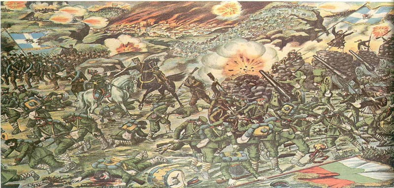 Μάχη του Κιλκίς: Ανύπαρκτη για τα σχολικά βιβλία Ιστορίας