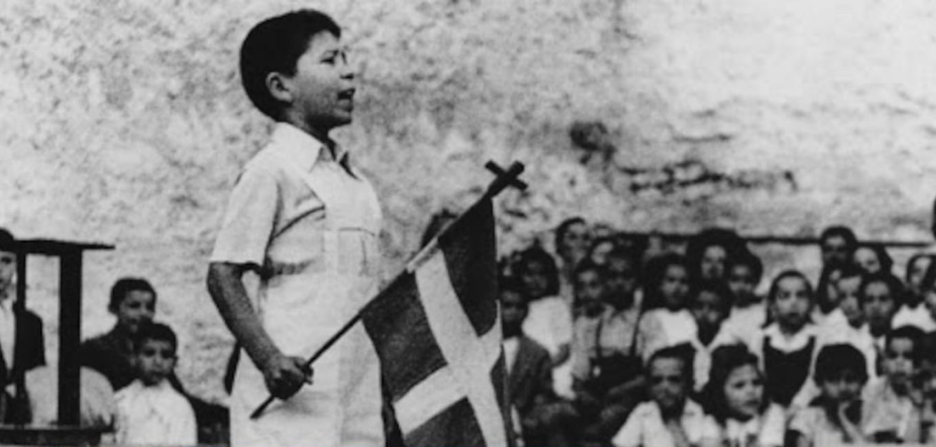 ΒΑΣΙΛΙΣΣΑ ΕΙΣΑΙ ΚΑΙ ΚΥΡΑ