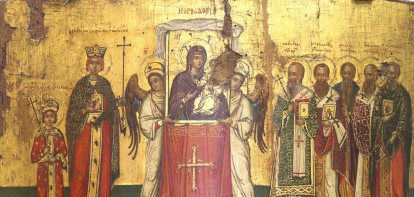 Η Κυριακή της Ορθοδοξίας