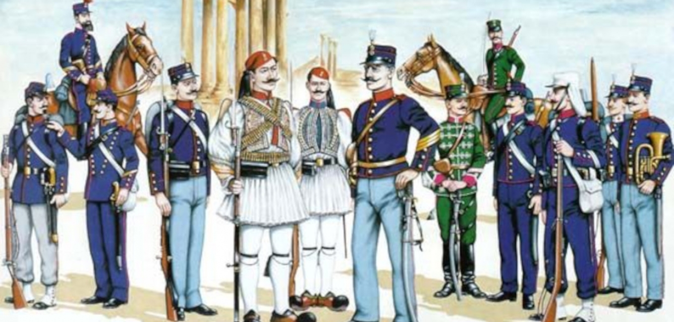 Στολές του Ελληνικού Στρατού